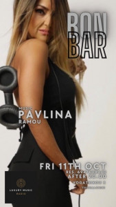 cocktail bar thessaloniki_best cocktails_thessaloniki night club_cocktails thessaloniki_night club_night club thessaloniki_best cocktails_achilleon_olympion_best cocktail bar thessaloniki_bar thessaloniki κεντρο_bar thessaloniki best_vogatsikou 3_vogatsikou 3 thessaloniki_thessaloniki bar restaurant